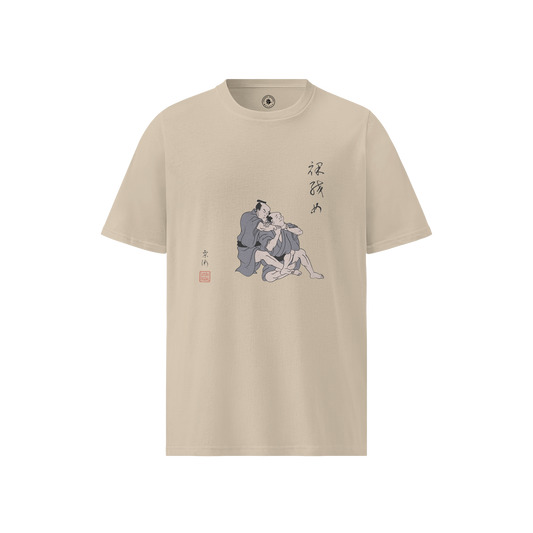 Rear Naked Choke Ukiyo-e Jiu-Jitsu Organic T-shirt Desert Dust - Samurai Original