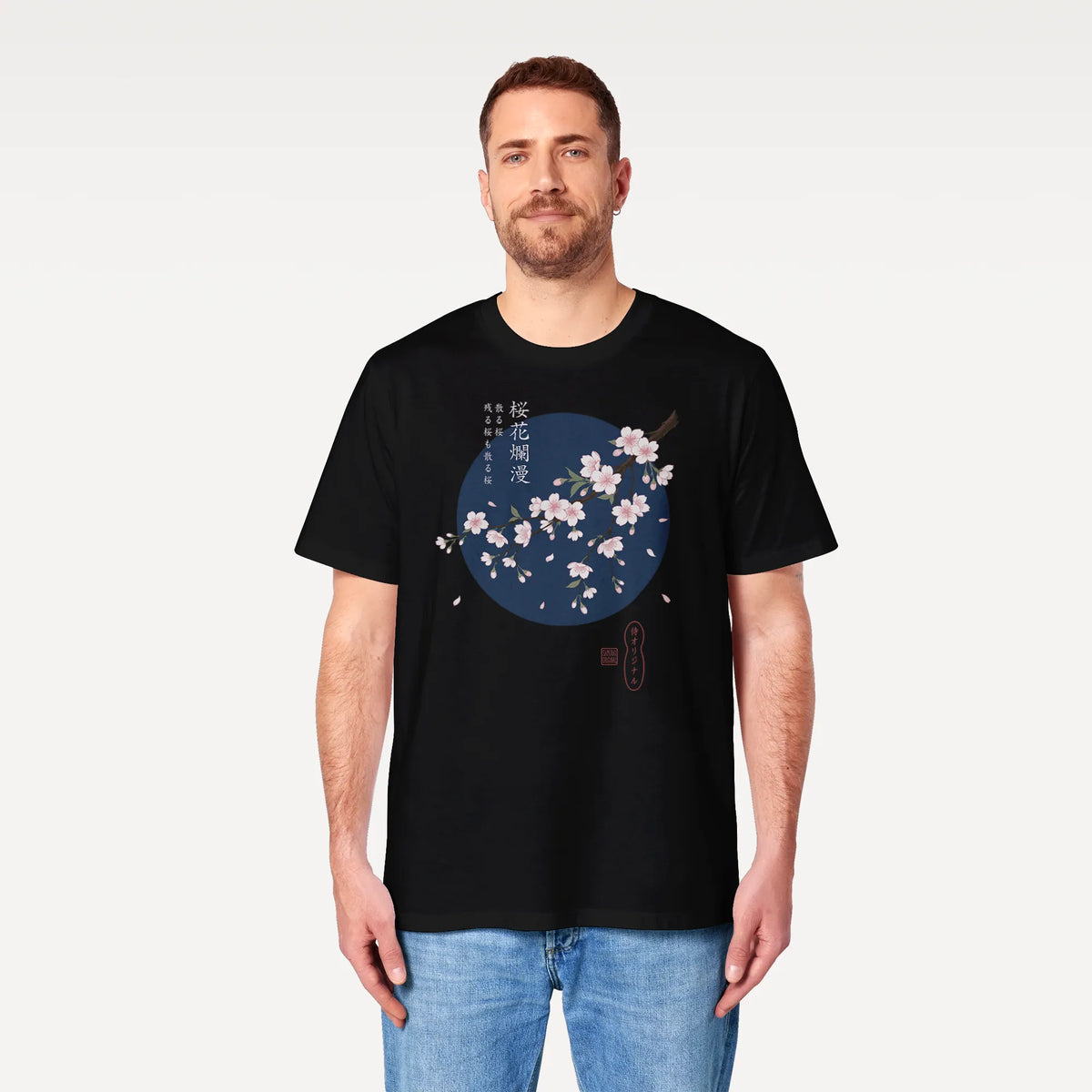 Sakura Blossom Ukiyo-e Organic T-Shirt - Samurai Original