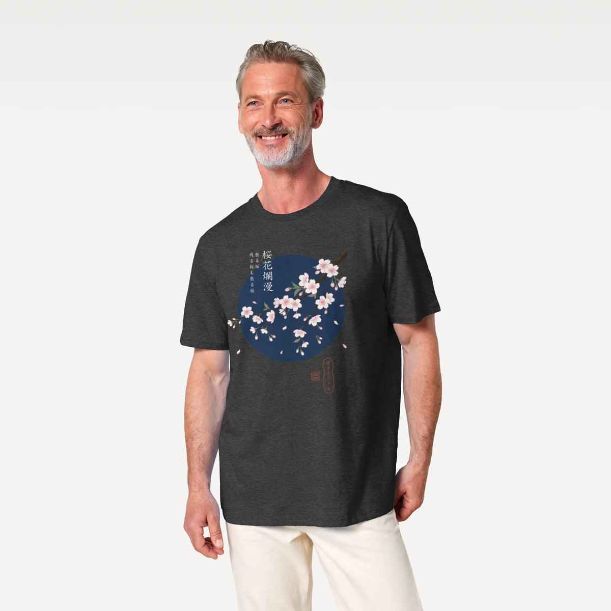 Sakura Blossom Ukiyo-e Organic T-Shirt - Samurai Original