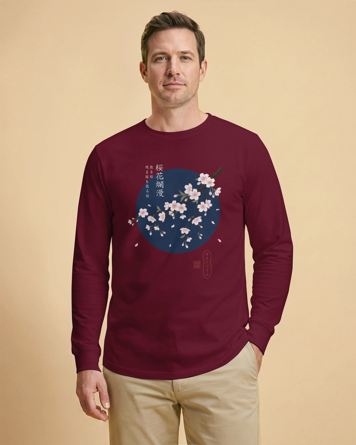 Sakura Blossom Ukiyo-e Unisex Long Sleeve Tee - Samurai Original