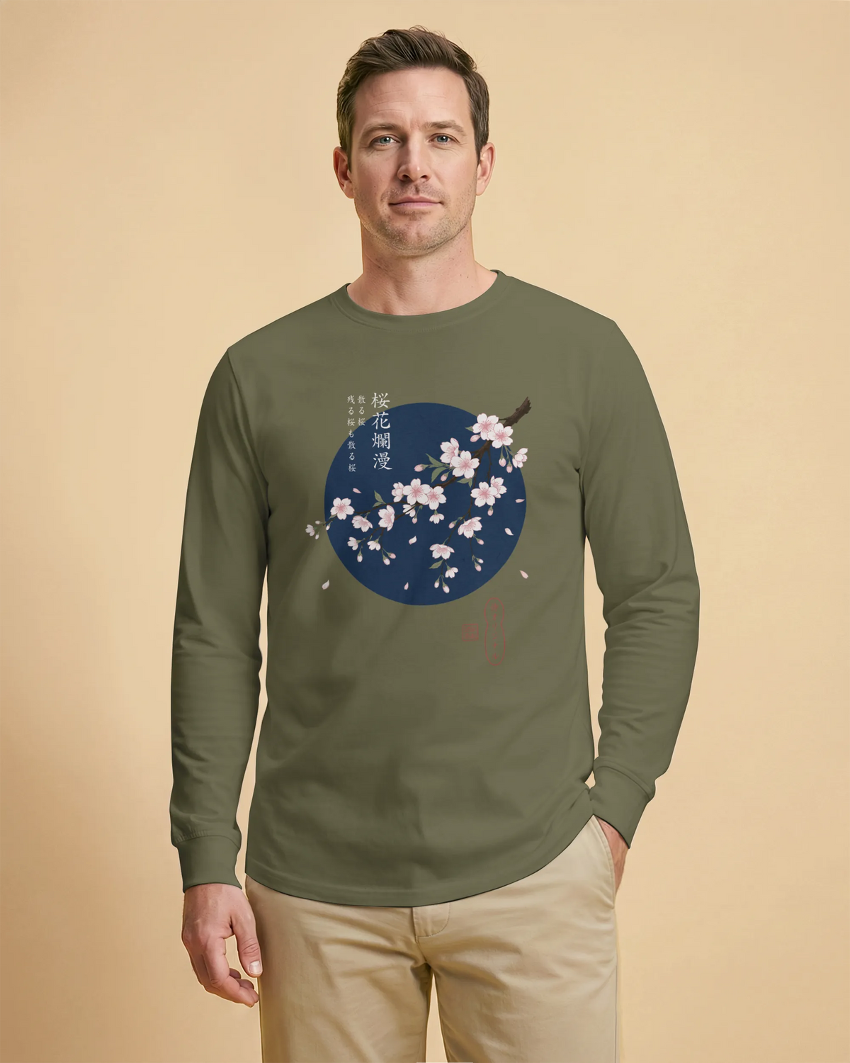 Sakura Blossom Ukiyo-e Unisex Long Sleeve Tee - Samurai Original