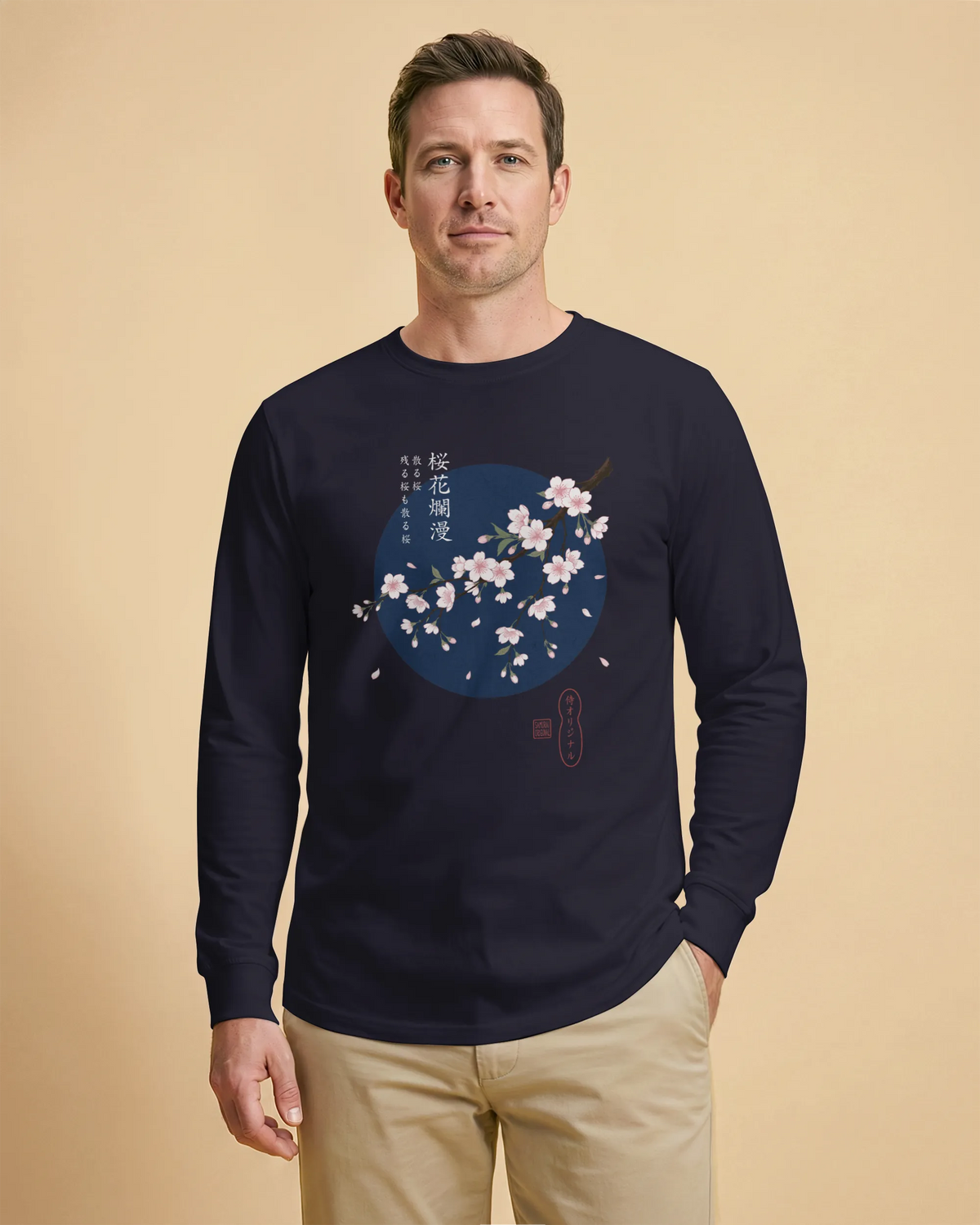 Sakura Blossom Ukiyo-e Unisex Long Sleeve Tee - Samurai Original