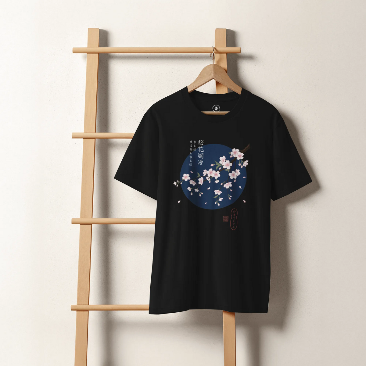 Sakura Blossom Ukiyo-e Organic T-Shirt - Samurai Original
