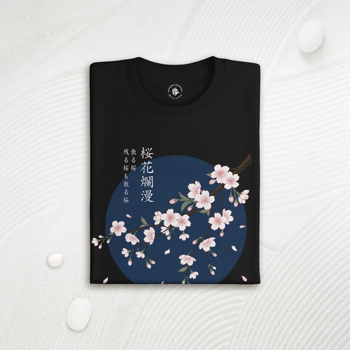 Sakura Blossom Ukiyo-e Organic T-Shirt - Samurai Original