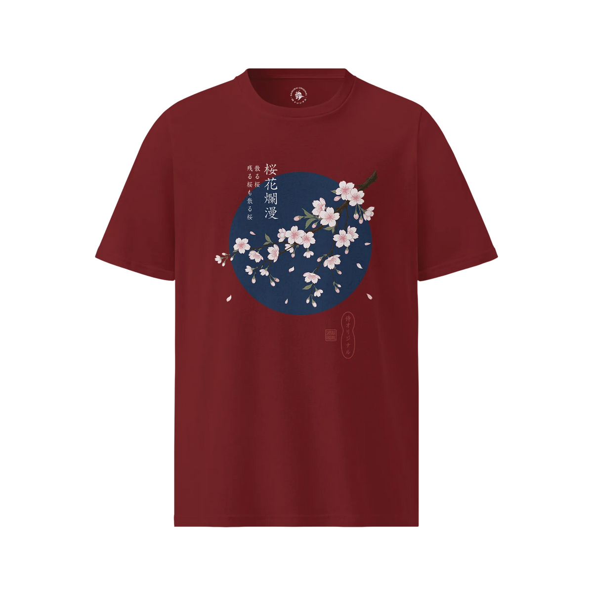 Sakura Blossom Ukiyo-e Organic T-Shirt Burgundy - Samurai Original