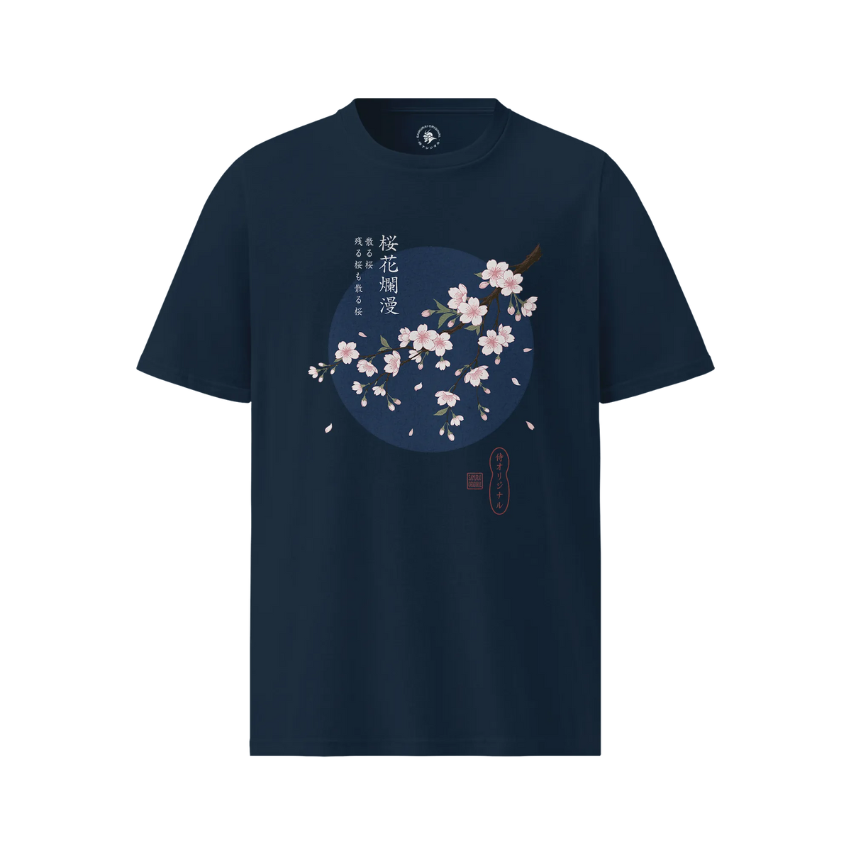 Sakura Blossom Ukiyo-e Organic T-Shirt French Navy - Samurai Original