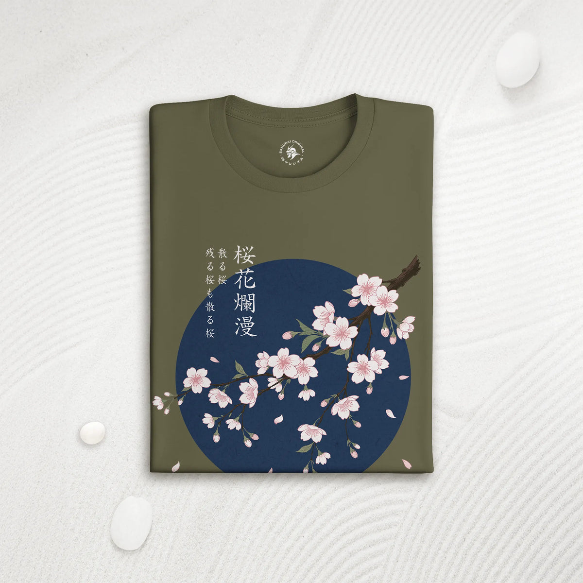 Sakura Blossom Ukiyo-e Organic T-Shirt - Samurai Original