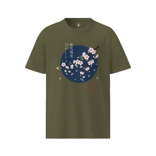 Sakura Blossom Ukiyo-e Organic T-Shirt Khaki - Samurai Original