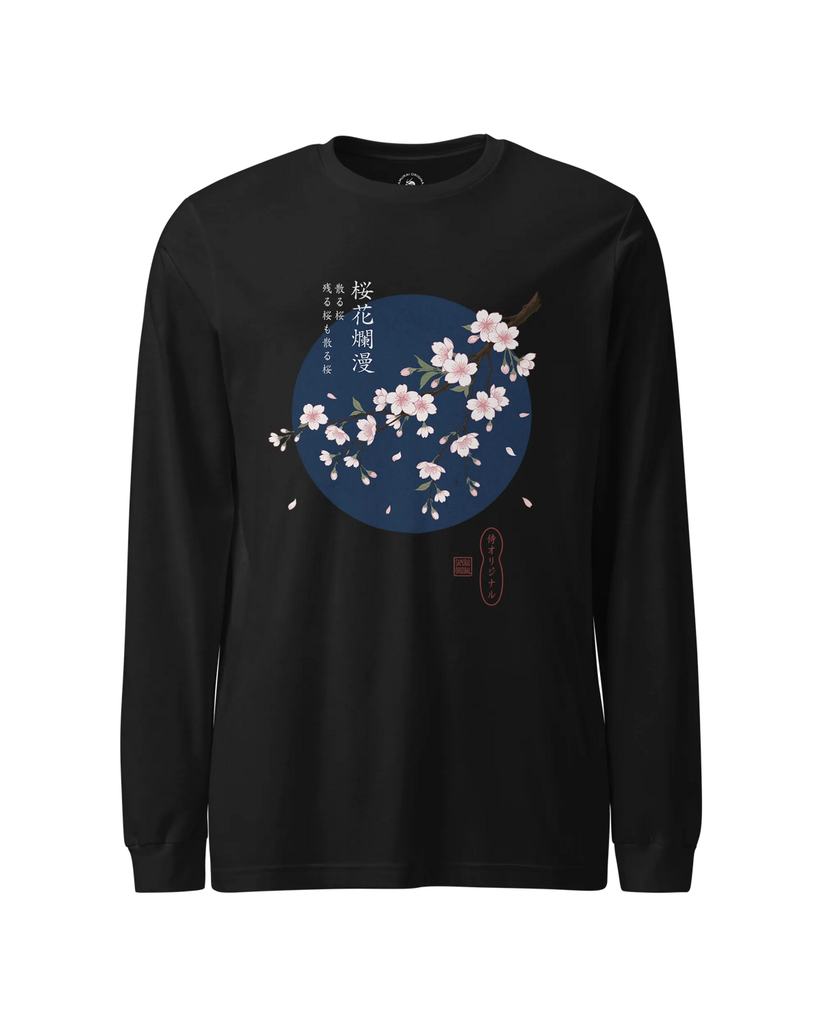 Sakura Blossom Ukiyo-e Unisex Long Sleeve Tee - Samurai Original
