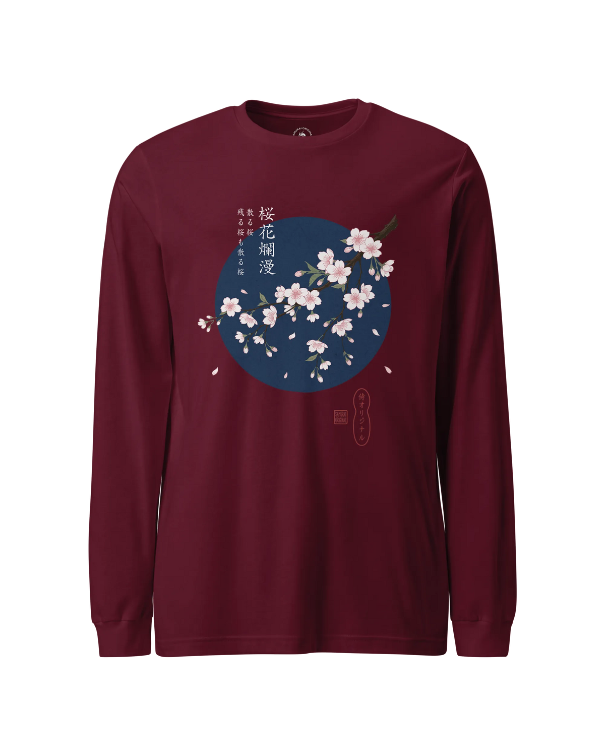 Sakura Blossom Ukiyo-e Unisex Long Sleeve Tee - Samurai Original