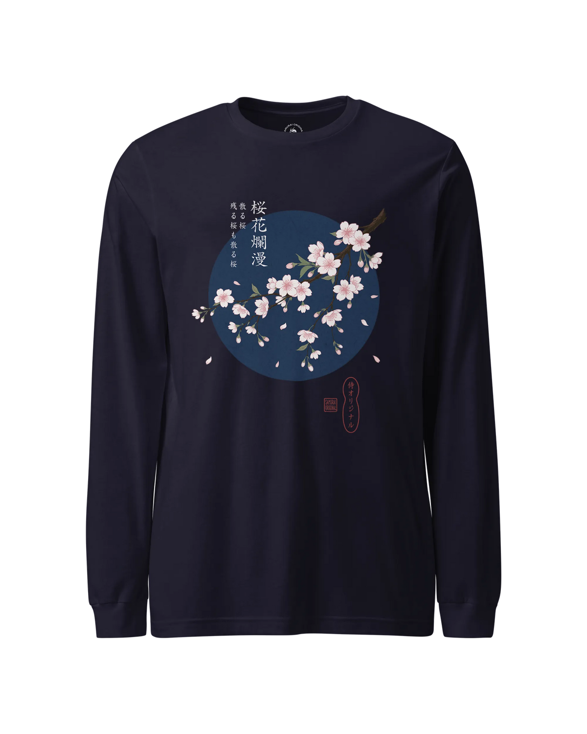 Sakura Blossom Ukiyo-e Unisex Long Sleeve Tee - Samurai Original