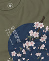 Sakura Blossom Ukiyo-e Unisex Long Sleeve Tee - Samurai Original