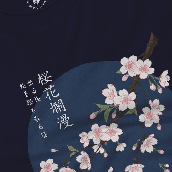 Sakura Blossom Ukiyo-e Unisex Long Sleeve Tee - Samurai Original