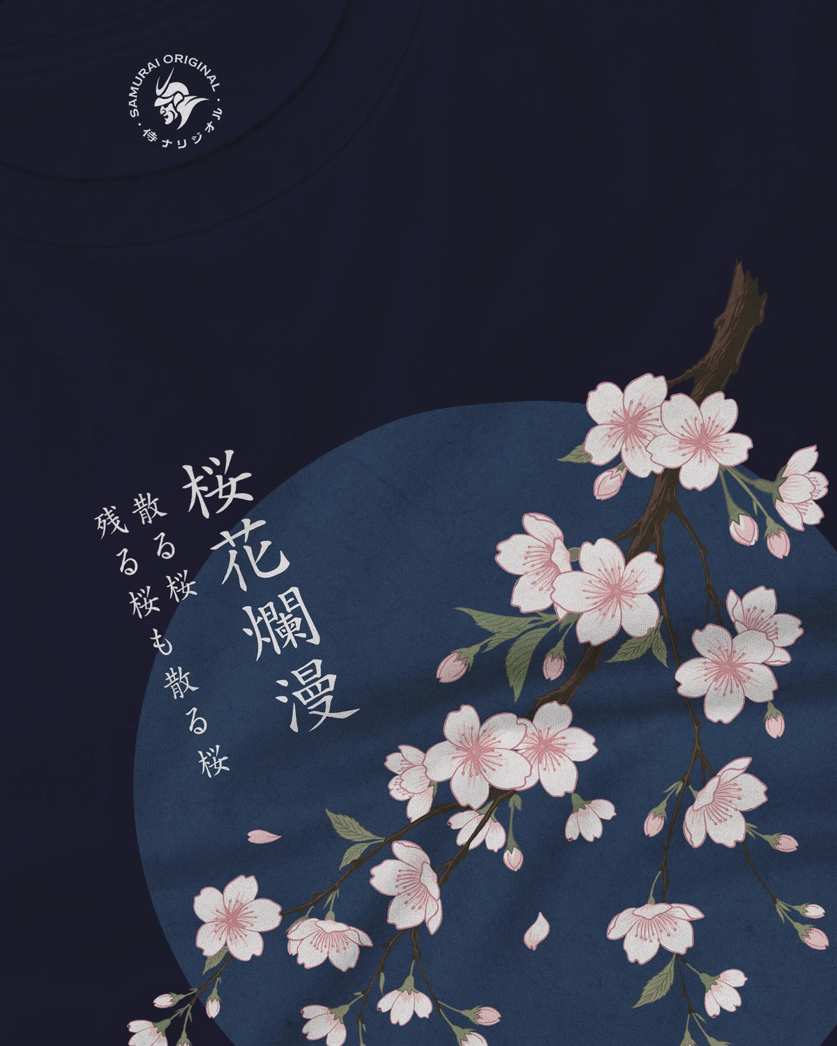 Sakura Blossom Ukiyo-e Unisex Long Sleeve Tee - Samurai Original