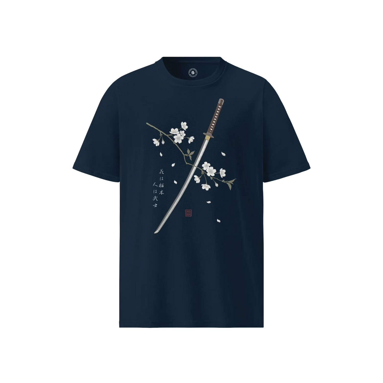 Sakura Katana Samurai