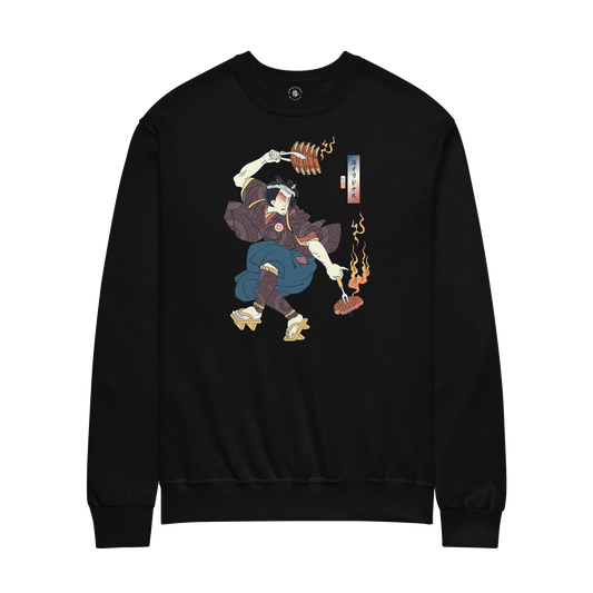 Samurai BBQ Grill Master Ukiyo-e Unisex Sweatshirt