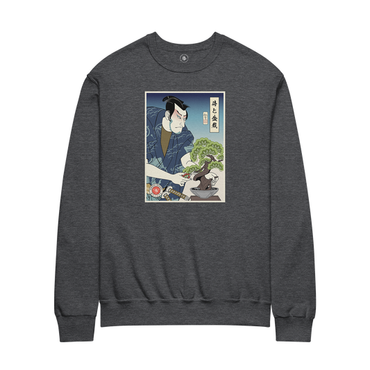 Samurai Bonsai Tree Master Ukiyo-e Unisex Sweatshirt