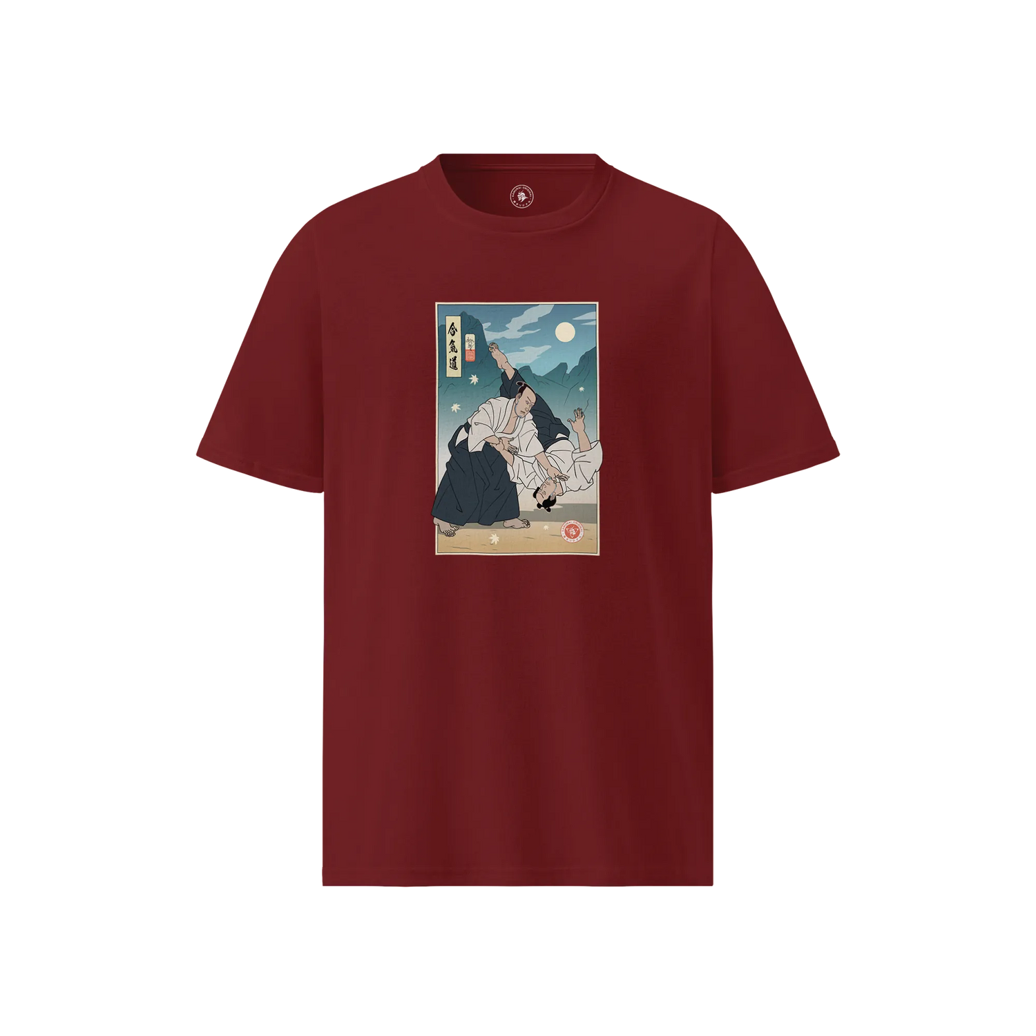 Martial Art | T-shirt