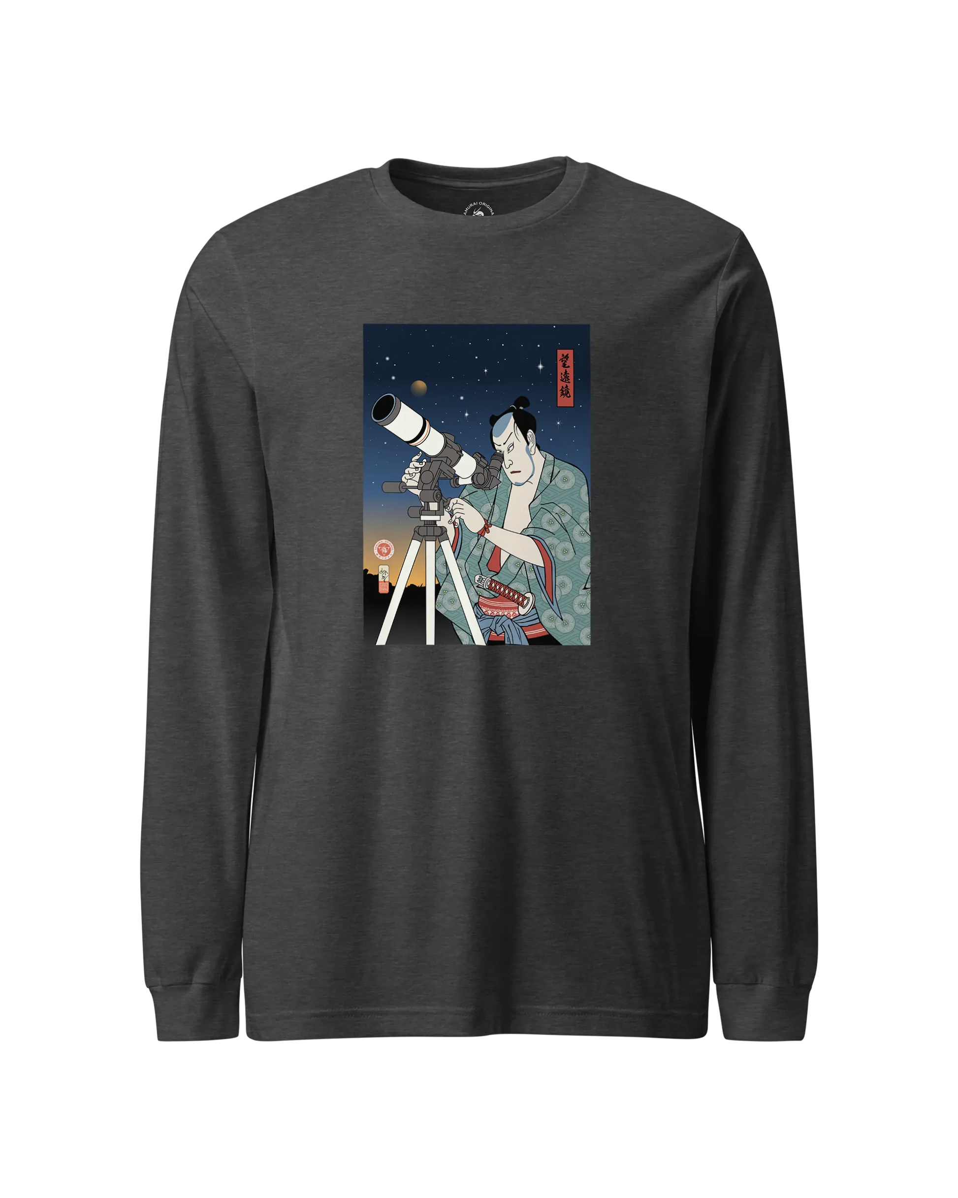Samurai Astronomy Telescope Ukiyo-e Unisex Long Sleeve Tee Dark Grey Heather - Samurai Original