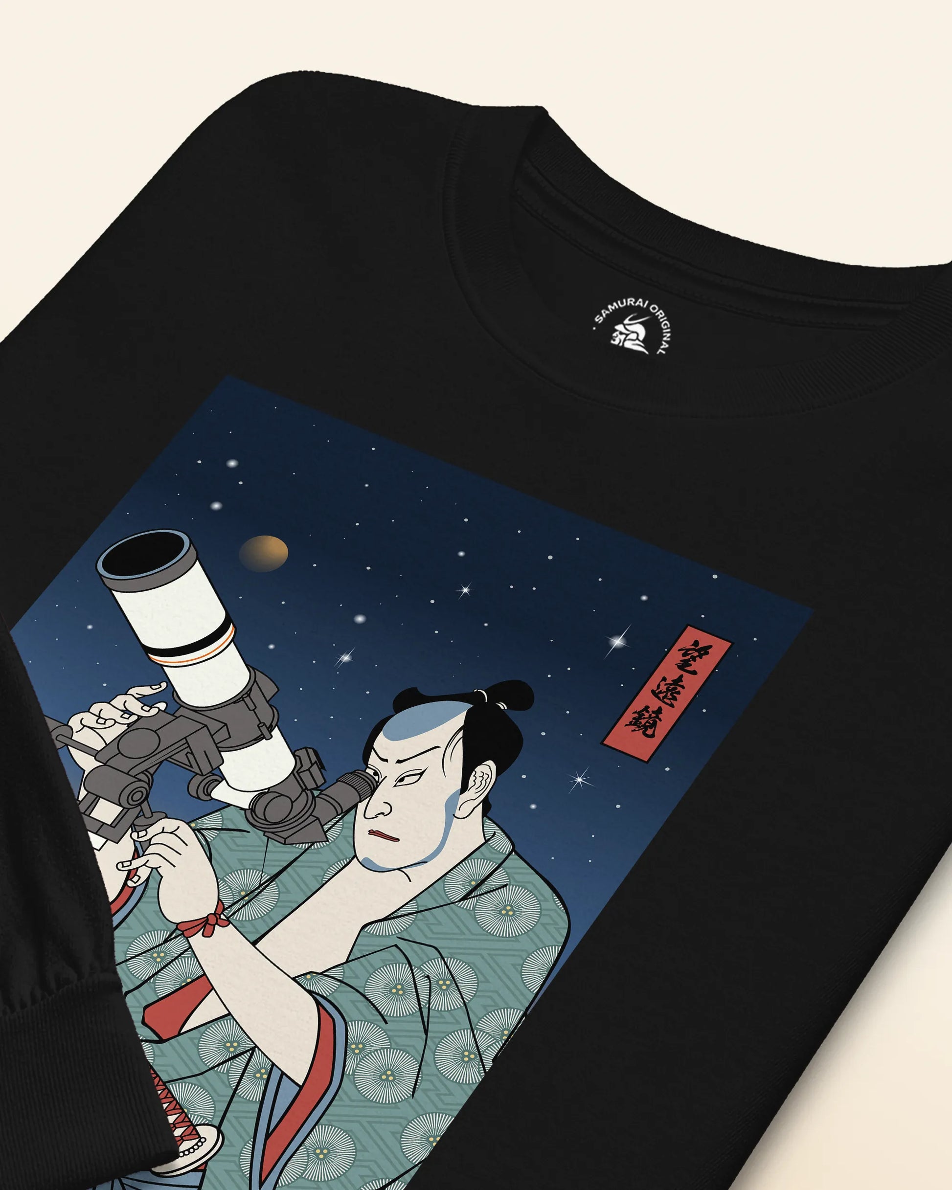 Samurai Astronomy Telescope Ukiyo-e Unisex Long Sleeve Tee - Samurai Original