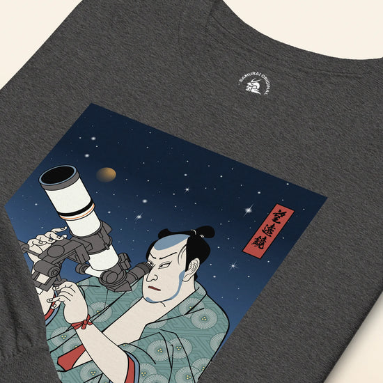 Samurai Astronomy Telescope Ukiyo-e Unisex Long Sleeve Tee - Samurai Original