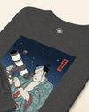 Samurai Astronomy Telescope Ukiyo-e Unisex Long Sleeve Tee - Samurai Original