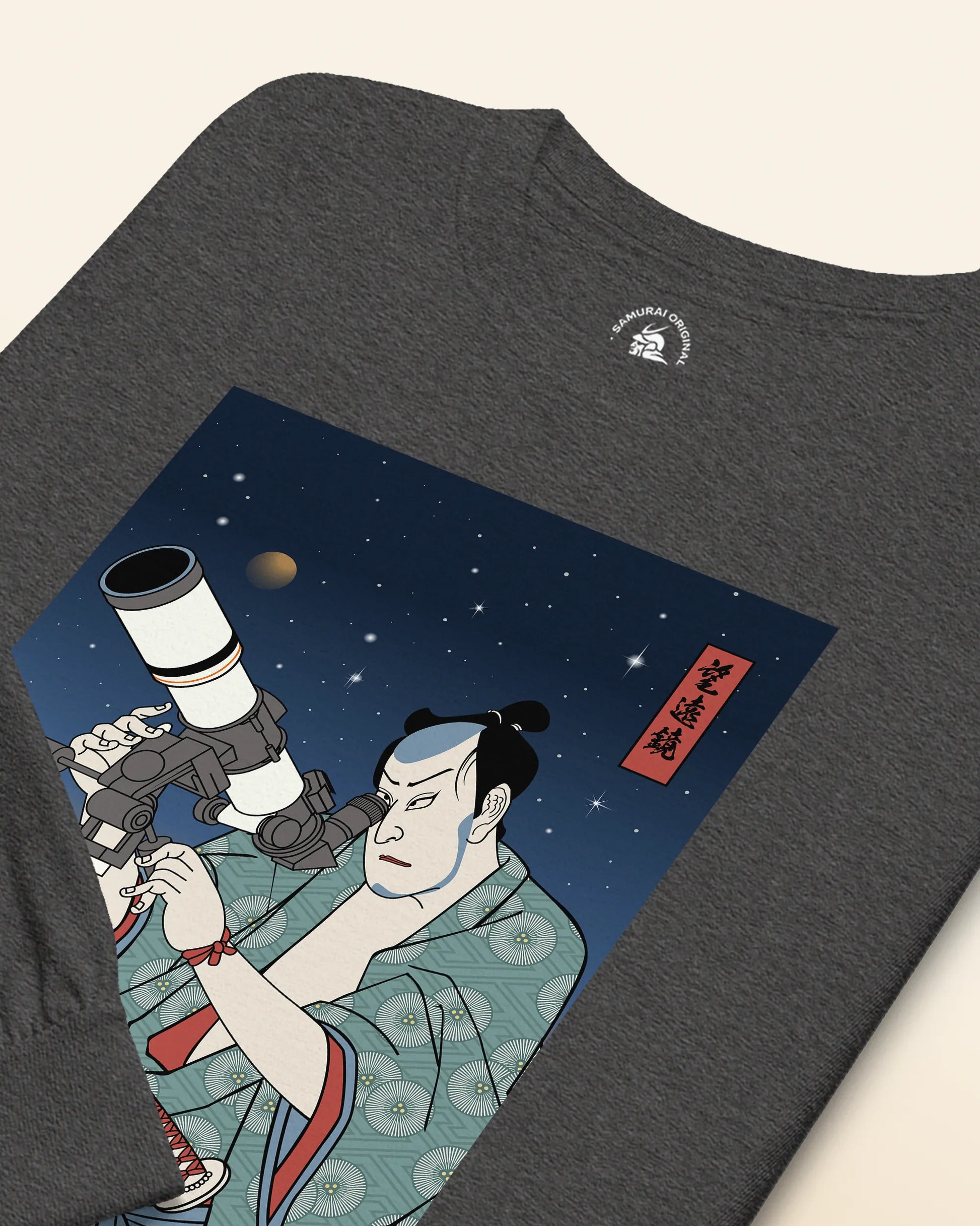 Samurai Astronomy Telescope Ukiyo-e Unisex Long Sleeve Tee - Samurai Original