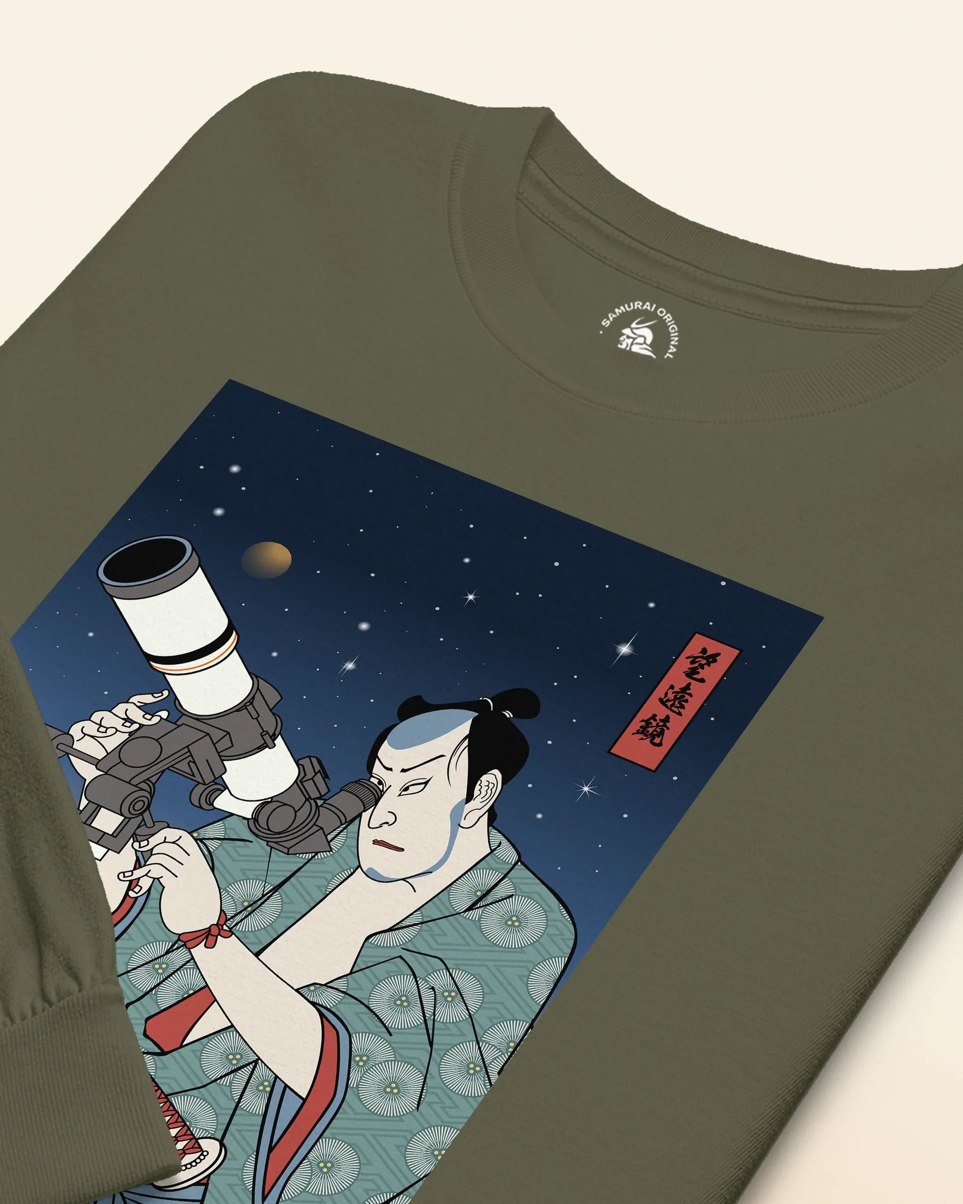Samurai Astronomy Telescope Ukiyo-e Unisex Long Sleeve Tee - Samurai Original
