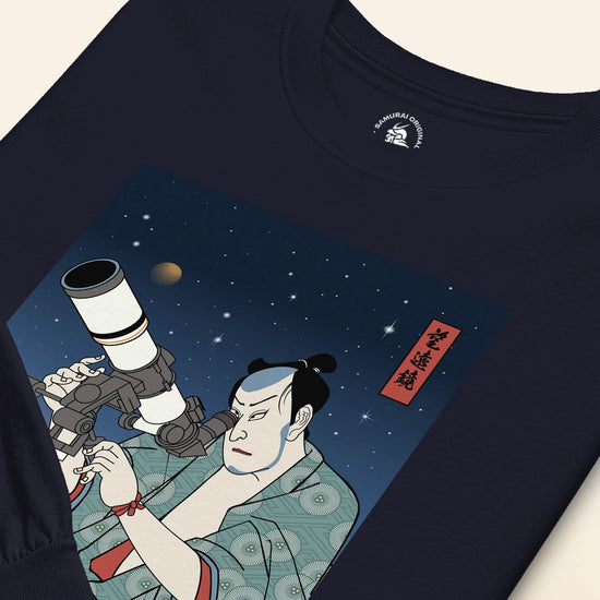 Samurai Astronomy Telescope Ukiyo-e Unisex Long Sleeve Tee - Samurai Original