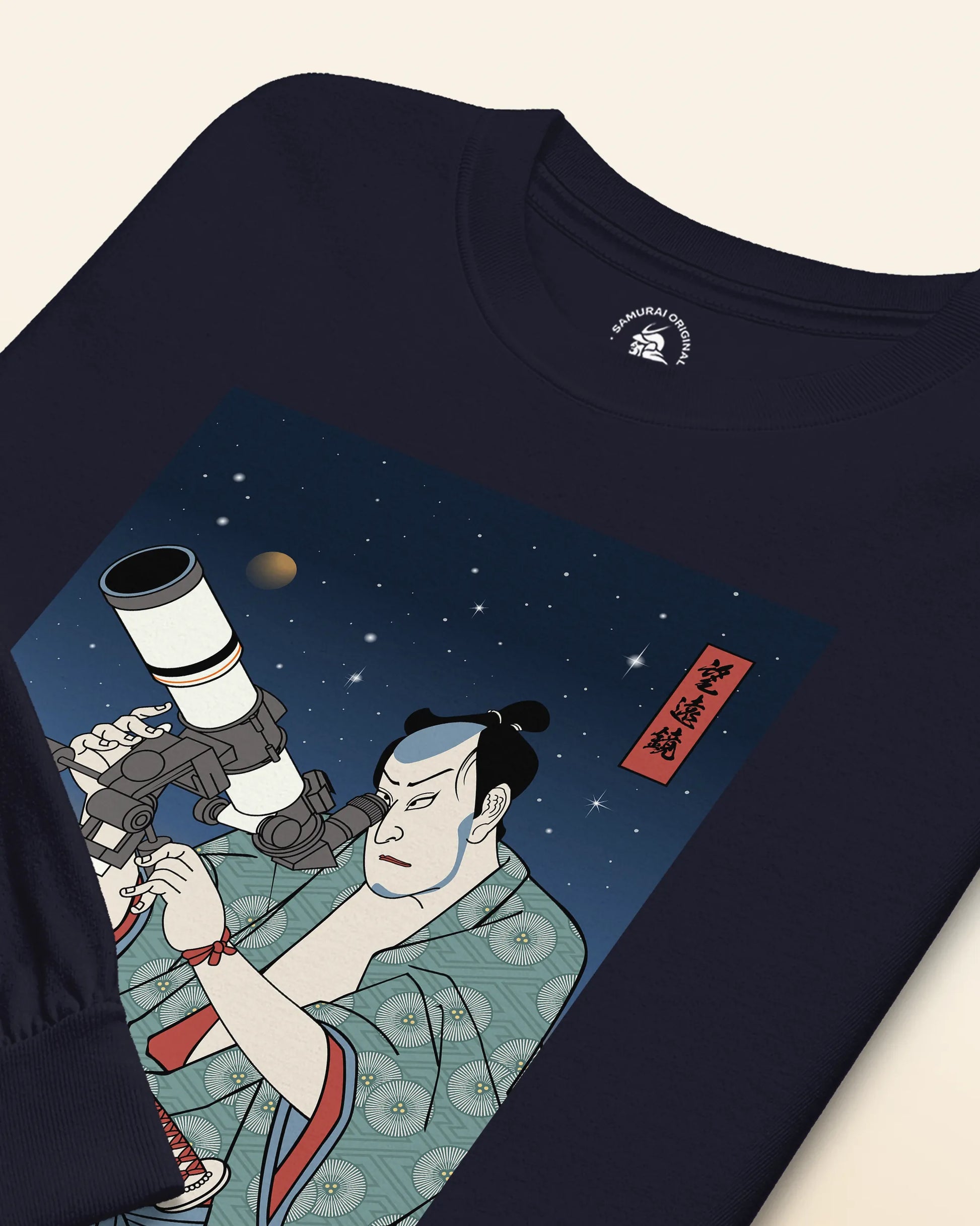 Samurai Astronomy Telescope Ukiyo-e Unisex Long Sleeve Tee - Samurai Original