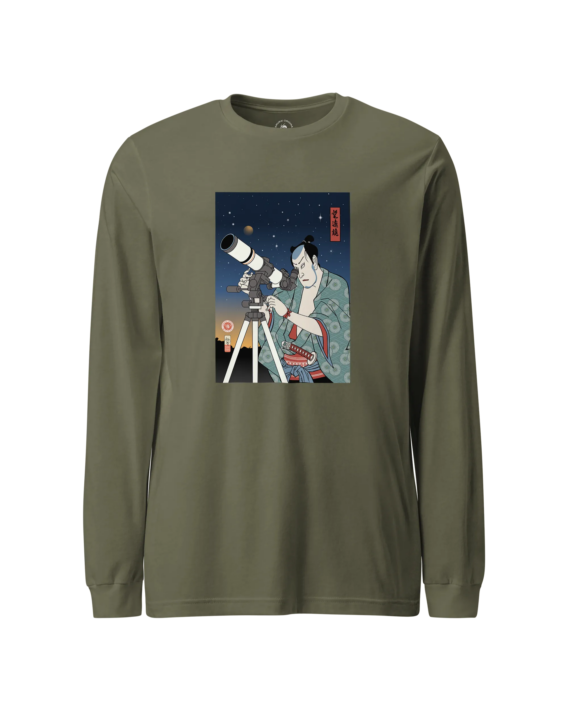 Samurai Astronomy Telescope Ukiyo-e Unisex Long Sleeve Tee Military Green - Samurai Original