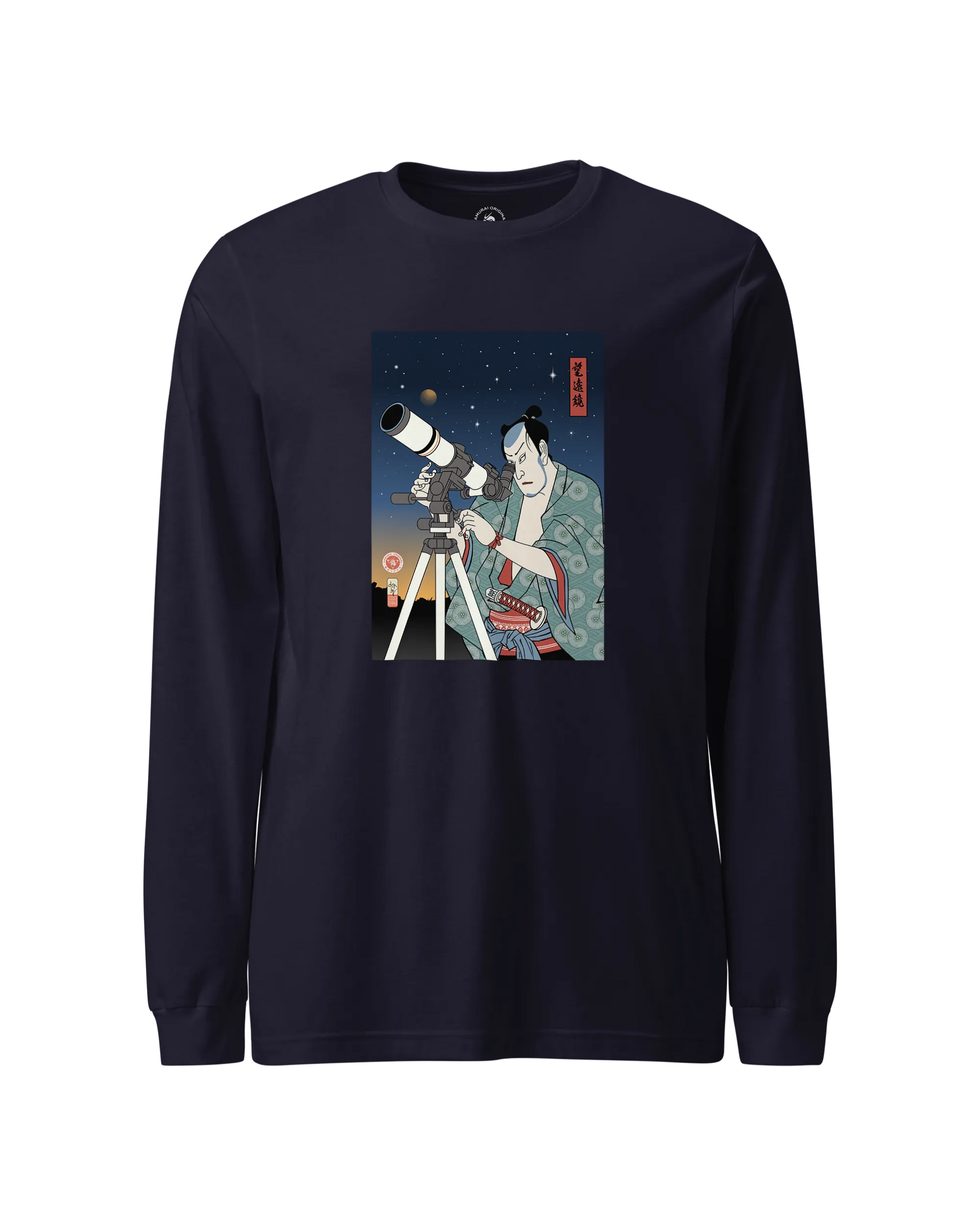 Samurai Astronomy Telescope Ukiyo-e Unisex Long Sleeve Tee Navy - Samurai Original