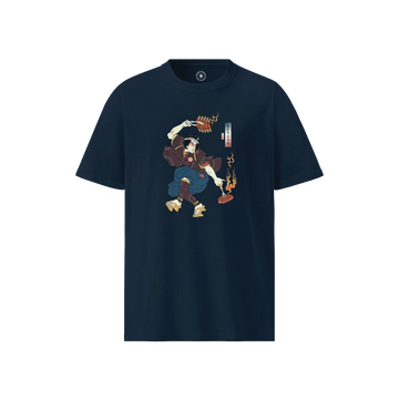 Samurai BBQ Grill Master Ukiyo-e Organic T-shirt French Navy - Samurai Original