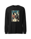 Samurai Banjo Player Music Ukiyo-e Unisex Long Sleeve Tee Black - Samurai Original