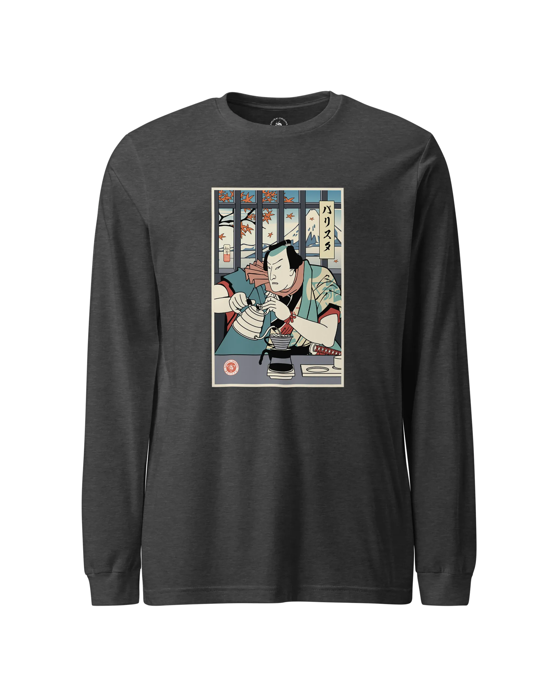 Samurai Barista Coffee Ukiyo-e Unisex Long Sleeve Tee Dark Grey Heather - Samurai Original