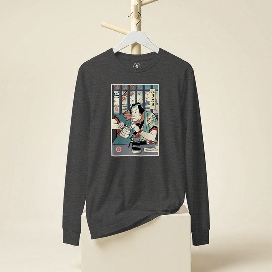 Samurai Barista Coffee Ukiyo-e Unisex Long Sleeve Tee - Samurai Original