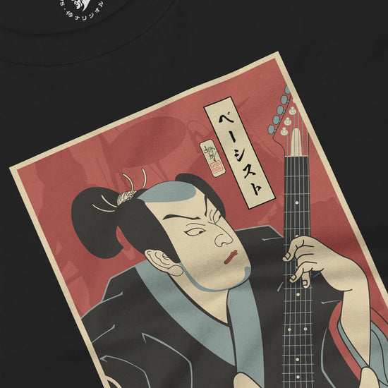 Samurai Bassist Music Ukiyo-e Unisex Long Sleeve Tee - Samurai Original