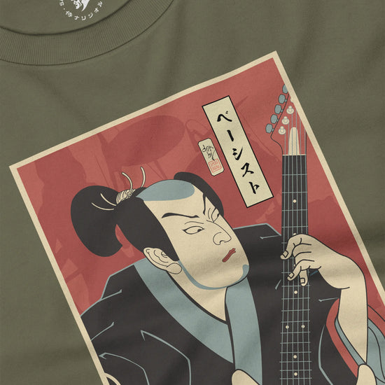 Samurai Bassist Music Ukiyo-e Unisex Long Sleeve Tee - Samurai Original