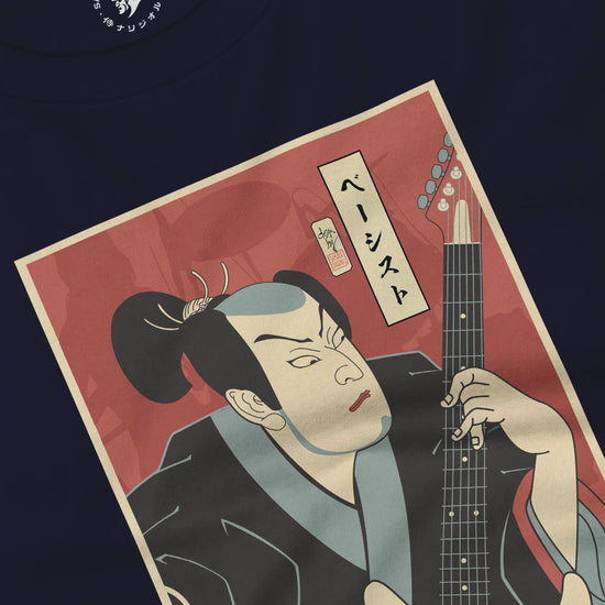 Samurai Bassist Music Ukiyo-e Unisex Long Sleeve Tee - Samurai Original