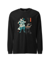 Samurai Beer and BBQ Japanese Ukiyo-e Unisex Long Sleeve Tee No.2 Black - Samurai Original