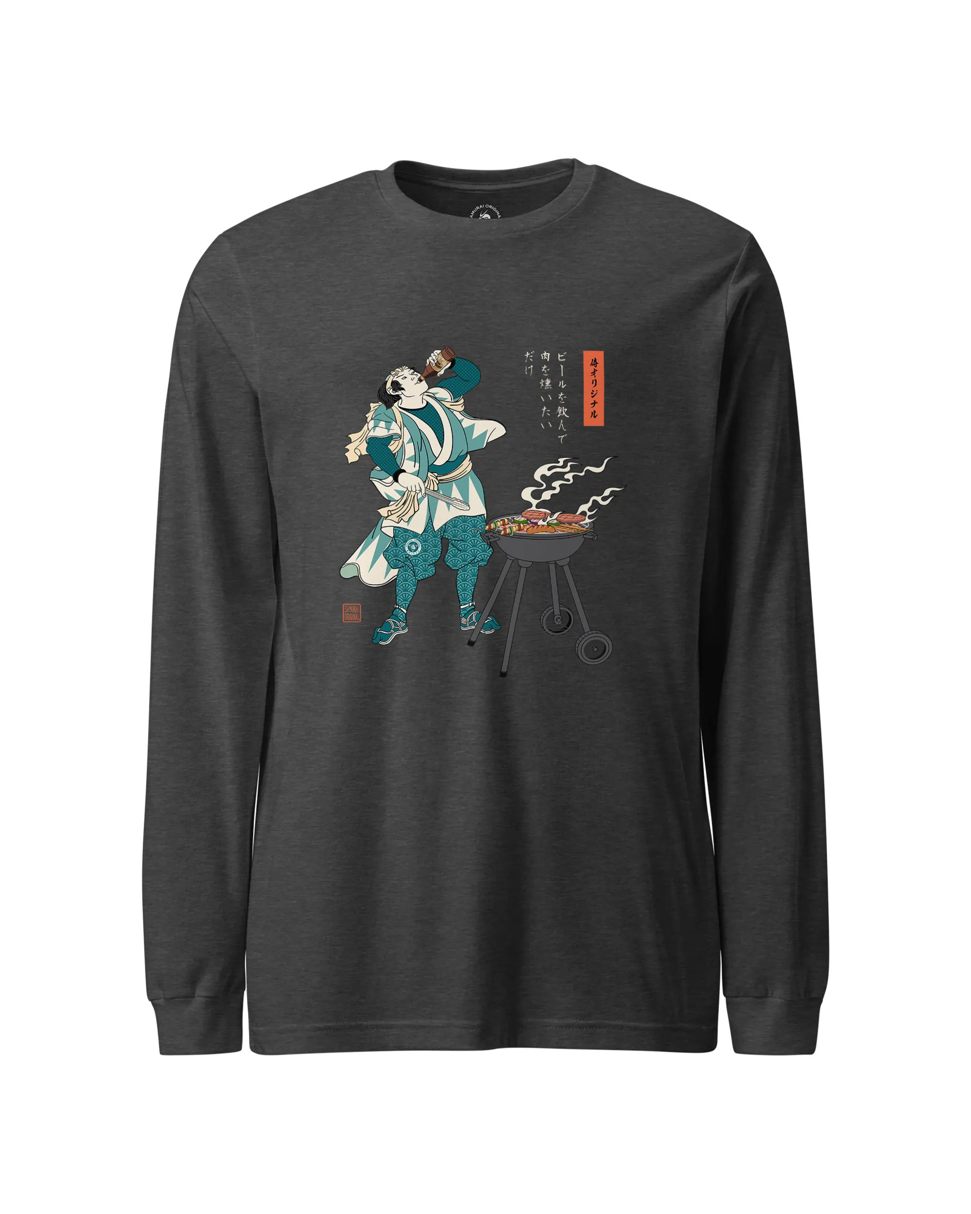 Samurai Beer and BBQ Japanese Ukiyo-e Unisex Long Sleeve Tee No.2 Dark Grey Heather - Samurai Original