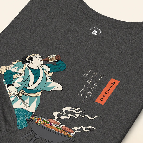 Samurai Beer and BBQ Japanese Ukiyo-e Unisex Long Sleeve Tee No.2 - Samurai Original
