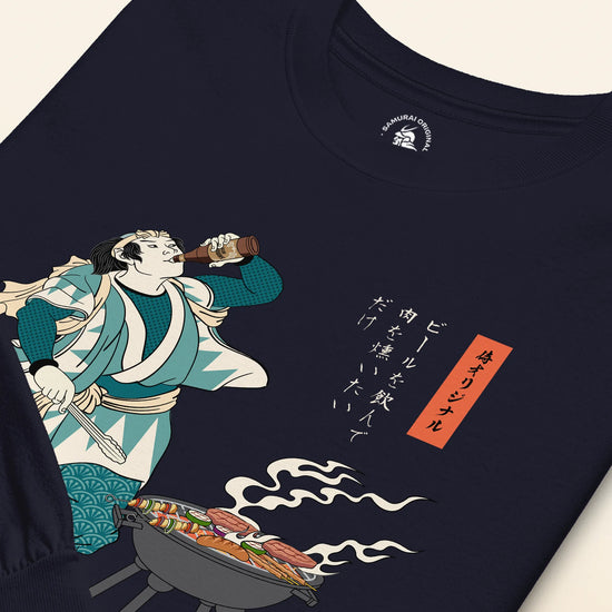 Samurai Beer and BBQ Japanese Ukiyo-e Unisex Long Sleeve Tee No.2 - Samurai Original