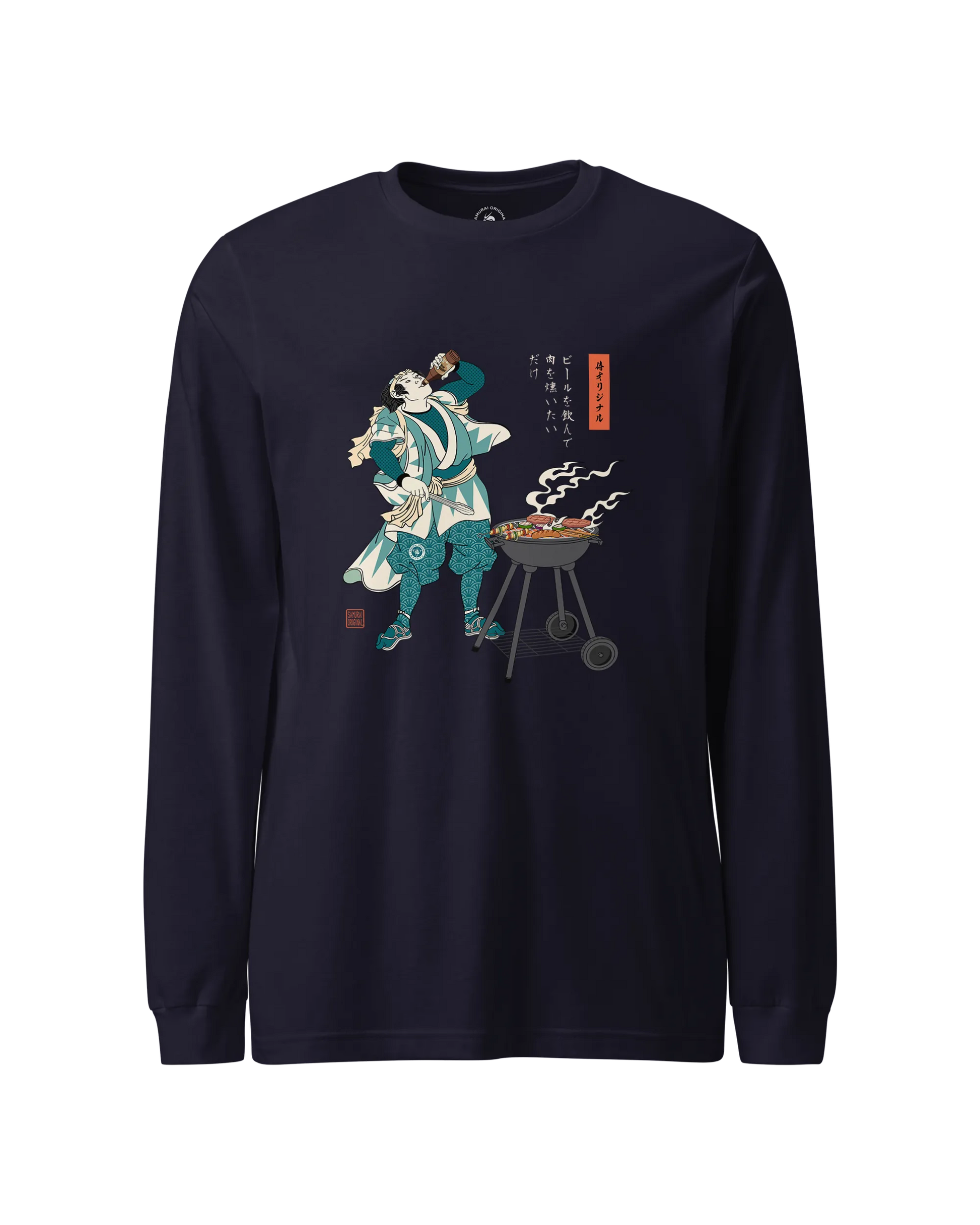 Samurai Beer and BBQ Japanese Ukiyo-e Unisex Long Sleeve Tee No.2 Navy - Samurai Original