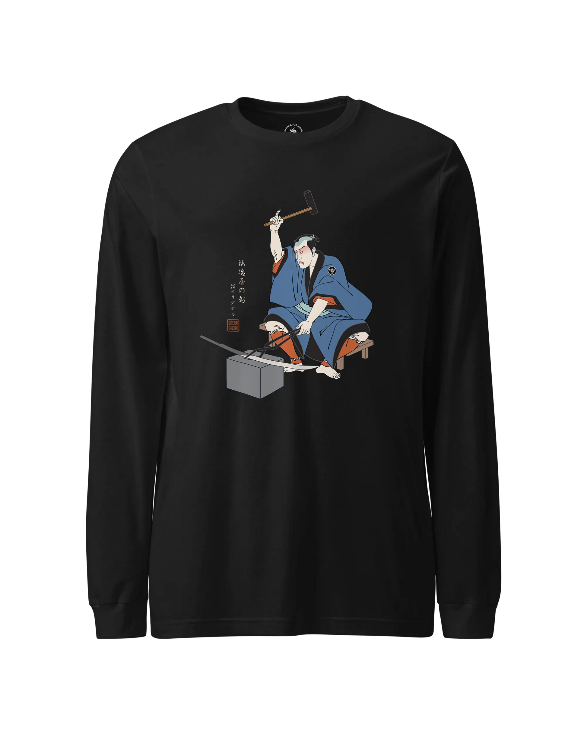 Samurai Blacksmith Swords Japanese Ukiyo-e Unisex Long Sleeve Tee Black - Samurai Original