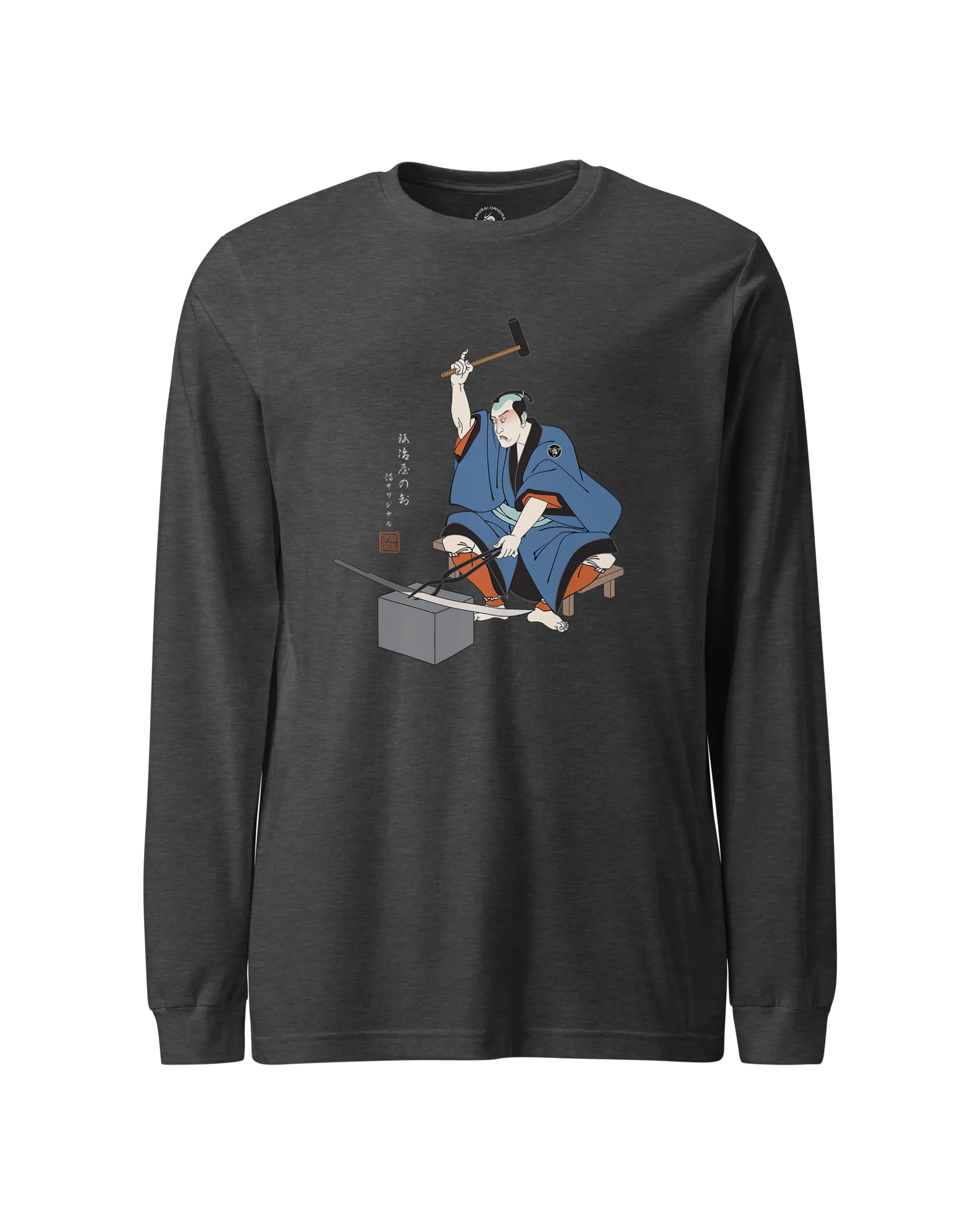 Samurai Blacksmith Swords Japanese Ukiyo-e Unisex Long Sleeve Tee Dark Grey Heather - Samurai Original
