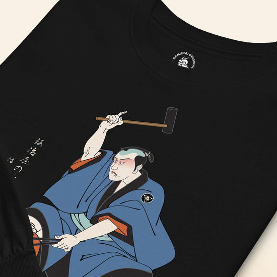 Samurai Blacksmith Swords Japanese Ukiyo-e Unisex Long Sleeve Tee - Samurai Original