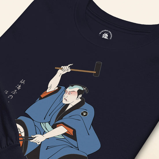 Samurai Blacksmith Swords Japanese Ukiyo-e Unisex Long Sleeve Tee - Samurai Original