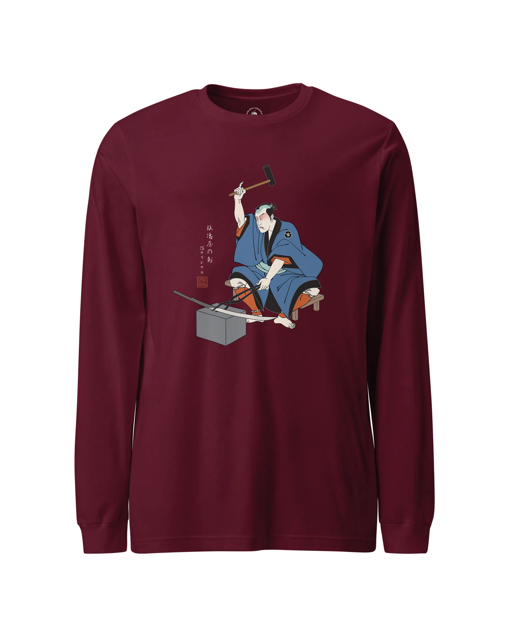 Samurai Blacksmith Swords Japanese Ukiyo-e Unisex Long Sleeve Tee Maroon - Samurai Original