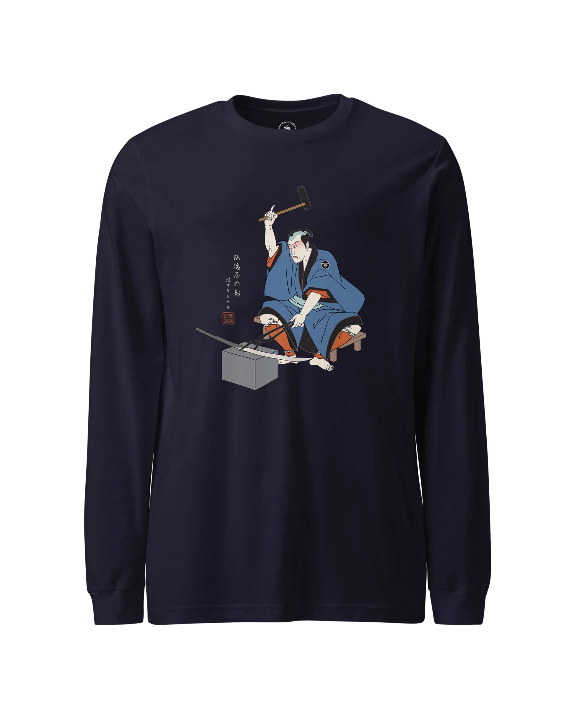 Samurai Blacksmith Swords Japanese Ukiyo-e Unisex Long Sleeve Tee Navy - Samurai Original